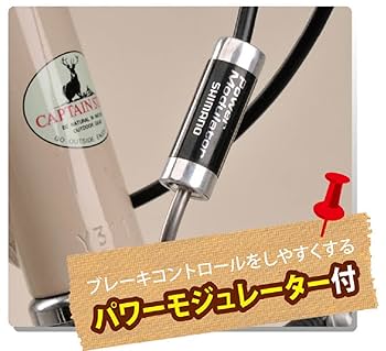 Amazon | キャプテンスタッグ(CAPTAIN STAG) AL 16インチ